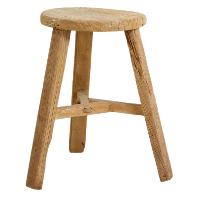 Argun round stool